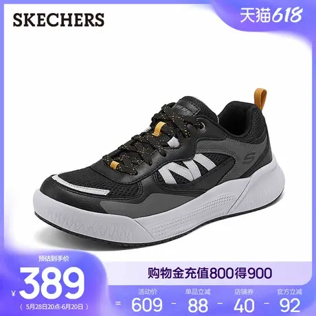 斯凯奇2025年新款男鞋夏季复古慢跑鞋透气厚底时尚百搭休闲运动鞋图片