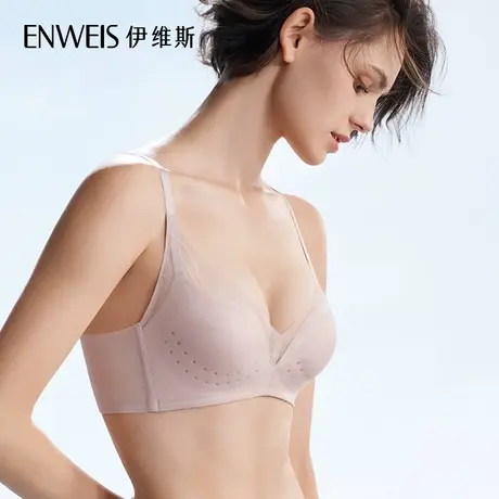 伊维斯BABY凉感肌系列文胸10811133专柜同款3/4杯性感蕾丝内衣图片