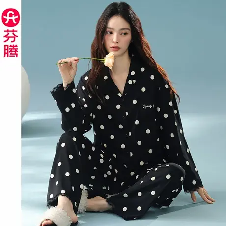芬腾纯棉睡衣女士春秋季长袖长裤套装波点女款秋天大码黑色家居服图片