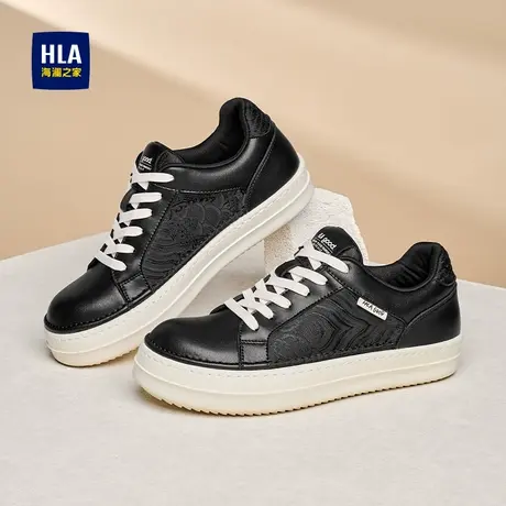 HLA/海澜之家男鞋新款秋季潮流皮面板鞋增高百搭纯色休闲鞋男士图片