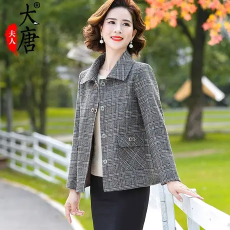 中年妈妈初秋装外套薄款格子洋气中老年女装春秋外穿上衣短款休闲商品大图