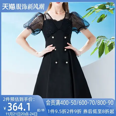 AUI黑色赫本风连衣裙女2024夏季新款气质小众泡泡袖修身显瘦a字裙图片