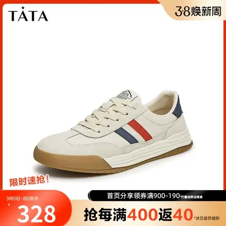 Tata他她休闲厚底板鞋男鞋韩版潮复古德训鞋2023秋季新款PCB03CM3图片
