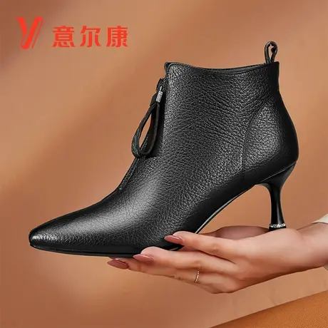 意尔康女鞋官方旗舰店真皮短靴女冬季加绒保暖百搭尖头时尚棉鞋图片