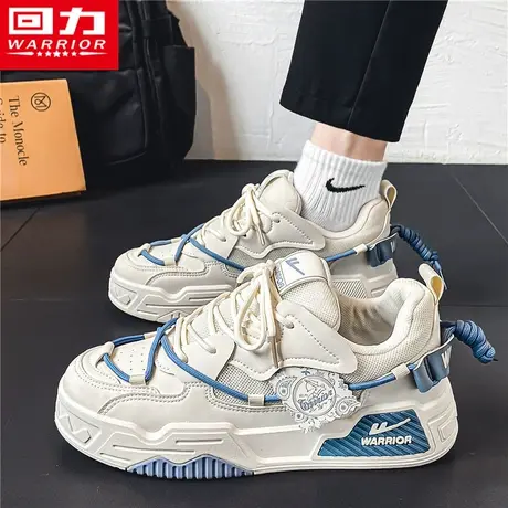 回力男鞋秋季厚底百搭运动小白板鞋休闲增高青少年设计感小众潮鞋图片