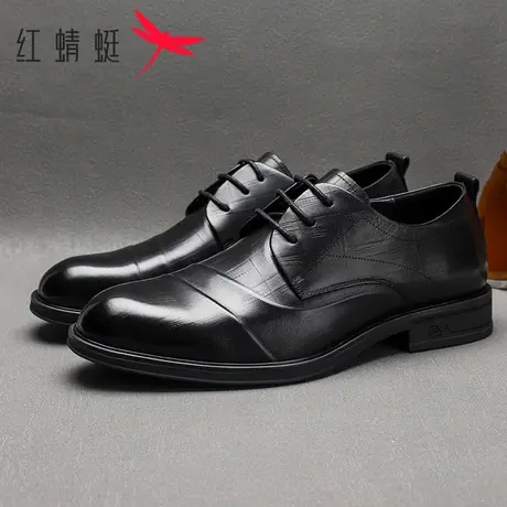 红蜻蜓男鞋2025春季新款真皮系带英伦德比鞋舒适耐磨商务正装皮鞋图片