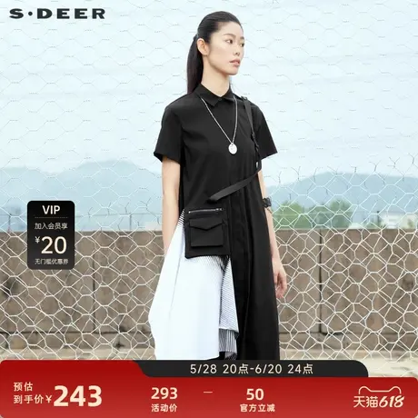sdeer圣迪奥女装条纹拼接不规则短袖衬衫连衣裙S222Z1214图片