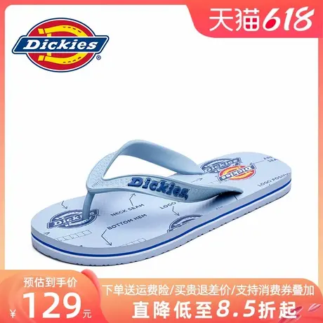 Dickies人字拖男防滑夏季拖鞋外穿踩屎感耐磨轻便凉拖男士凉鞋男图片