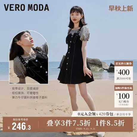 Vero Moda奥莱牛仔连衣裙子秋季清仓拼接假两件短袖收腰A摆减龄女图片