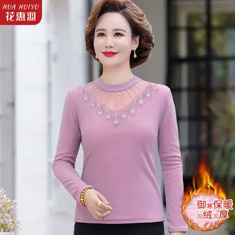 妈妈秋冬加绒打底衫中年妇女冬装保暖上衣洋气新款中老年加厚小衫商品大图