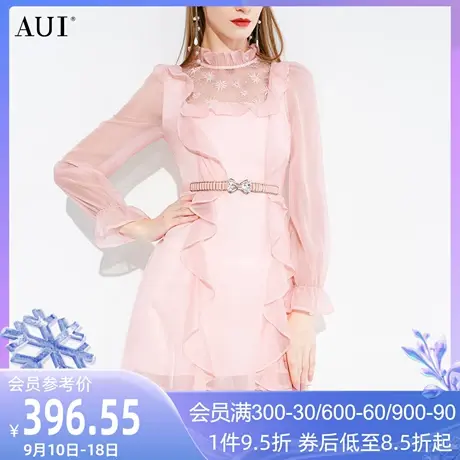 AUI名媛气质粉色雪纺连衣裙2023女早春新款法式立领泡泡袖中长裙图片