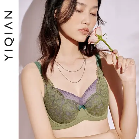 怡倩分杯内衣女薄款显胸小文胸【解压涂鸦板】轻薄聚拢防走光抹胸图片