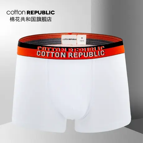 Cotton Republic/棉花共和国2020新款男士莫代尔白色平角内裤图片