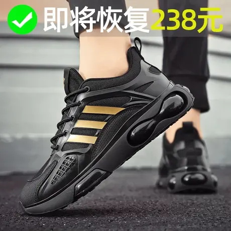 2024春季新款黑色运动鞋男款软底跑步鞋青少年增高鞋休闲鞋子男鞋图片