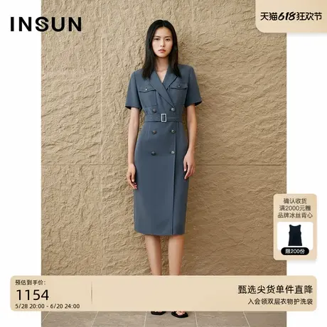 INSUN恩裳夏季气质双排扣三醋酸西装连衣裙图片
