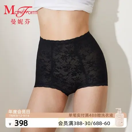 【中塑】曼妮芬收腹塑身裤女塑形裤薄舒适高腰裤棉裆底裤20510175图片