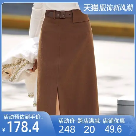 羊毛呢半身裙2024春秋新款女高腰开叉包臀裙一步百搭毛呢裙A字裙图片