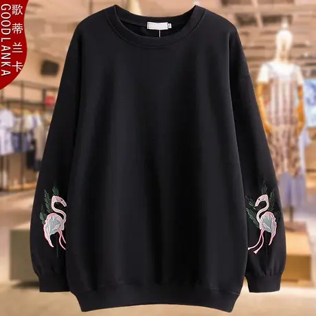 中年50岁妈妈秋季卫衣宽松200斤时尚加肥加大码女装刺绣纯棉上衣图片