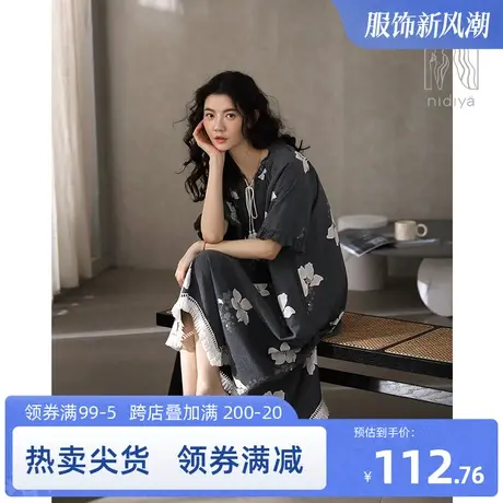 妮狄娅睡衣睡裙女夏季纯棉短袖v领套头中长裙花卉可外穿家居服图片
