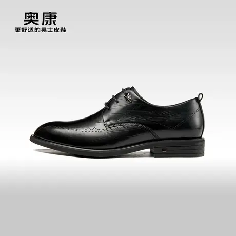 AOKANG奥康秋季新款商务正装德比鞋男真皮耐磨舒适上班办公鞋商品大图