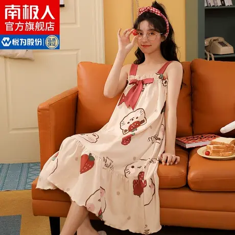 南极人睡衣女款夏季纯棉带胸垫家居服2022新款吊带睡裙薄中长裙MZ图片