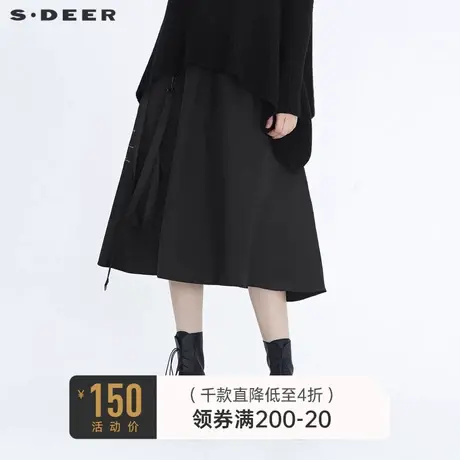 sdeer圣迪奥冬装字母织带中性垂坠感半身裙女ins潮酷S20461101图片