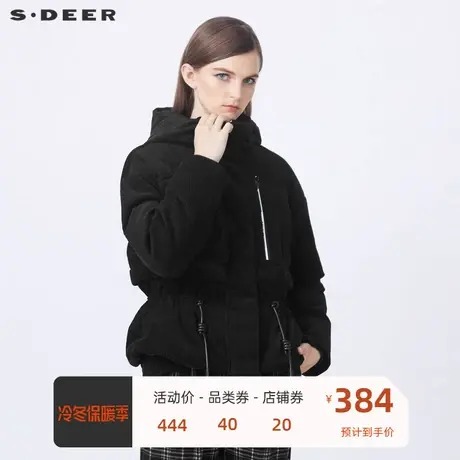 sdeer圣迪奥女装高领连帽撞色字母收腰灯芯绒羽绒服S21462426图片