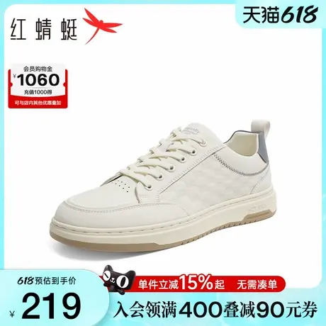 红蜻蜓休闲板鞋秋季新款男鞋平底系带时尚休闲鞋百搭小白鞋运动鞋图片