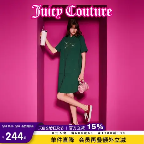 Juicy Couture橘滋2025春夏新款休闲运动烫钻短袖短款连衣裙女图片