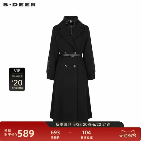 【反季清仓】sdeer圣迪奥格纹拼接收腰大衣式羽绒服S234Z2457图片