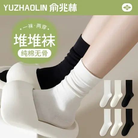 堆堆袜子女中筒袜夏季薄款纯棉无骨月子袜白色长筒袜夏天配小皮鞋图片