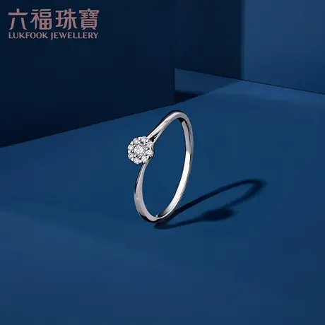六福珠宝雪花求婚钻戒女18K金钻石戒指结婚订婚闭口戒指定价N213图片