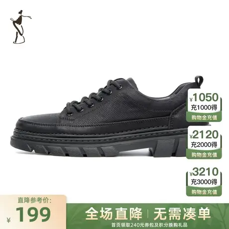 才子男鞋低帮马丁靴男2023新款时尚潮流厚底防滑户外工装休闲鞋子图片