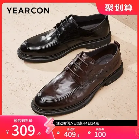 意尔康男鞋2024春季真皮商务正装西装皮鞋男士单鞋新郎婚鞋英伦风图片