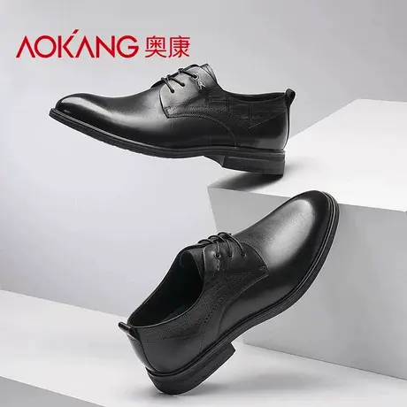 奥康万步系列男鞋2025新款真皮正品尖头牛皮男士商务正装皮鞋男款图片