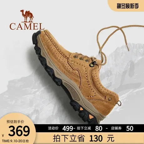 骆驼2023秋新款复古磨砂真皮厚实舒适防滑耐磨男士经典户外休闲鞋图片
