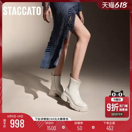 思加图新款夜行少女弹力瘦瘦靴短靴厚底增高女靴J3453DD4图片