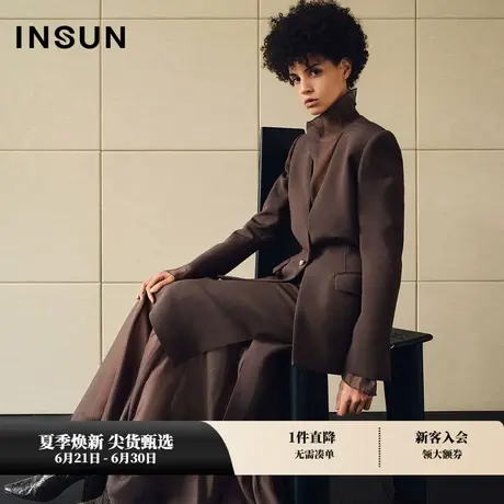 INSUN恩裳冬美拉德真两件丝毛鱼尾半身裙图片