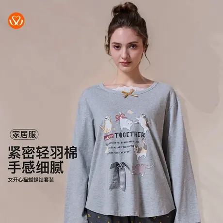 秀黛女开心猫蝴蝶轻羽棉亲肤透气甜酷风卡通印花家居服S3551006T图片