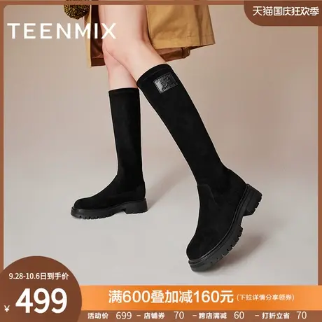 天美意休闲厚底弹力时装靴长靴女骑士靴高筒靴子2023冬新NTX19DG3图片