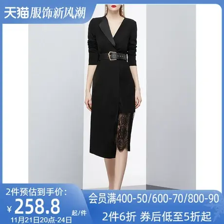 AUI欧洲站黑色中长款不规则V领连衣裙女春2023新款拼接蕾丝裙子图片