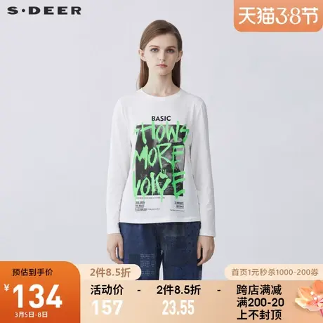 sdeer圣迪奥休闲圆领字母撞色印花基础长袖T恤S21360204商品大图