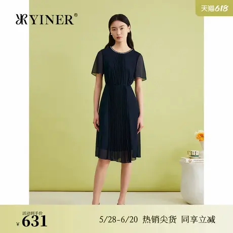 YINER音儿女装专选女装夏季法式优雅钉珠压褶收腰A字连衣裙图片