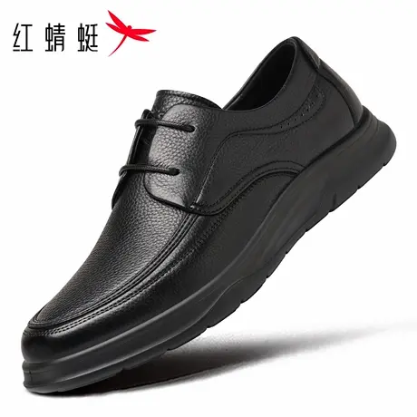 红蜻蜓男鞋秋冬新款鞋子男士休闲皮鞋男商务正装真皮牛皮软底爸爸图片