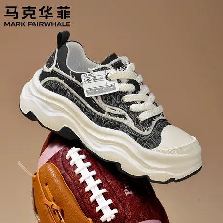 马克华菲时尚男鞋2025年夏季新款舒适软底休闲鞋经典百搭简约板鞋图片
