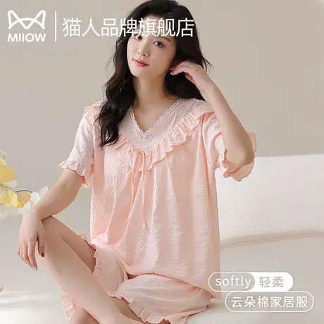 猫人睡衣女夏季薄款公主领2025新款甜美青少年可外穿家居服套装商品大图