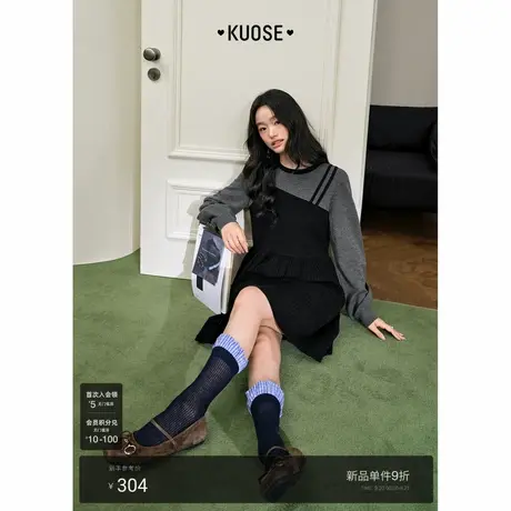 阔色黑色假两件针织长袖连衣裙子女2025秋冬季新款气质短裙毛衣裙图片