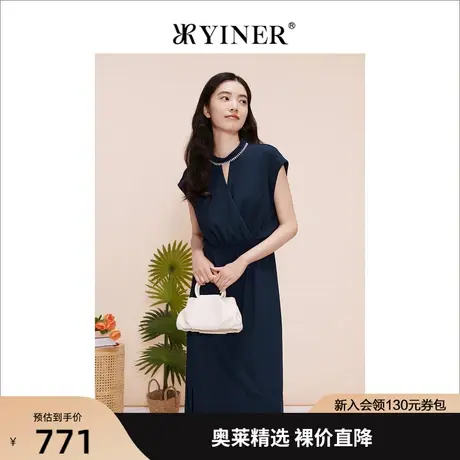 YINER音儿女装2023夏季新款圆领钉珠前开叉无袖连衣裙图片