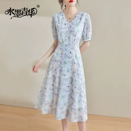 水墨青华显瘦V领短袖连衣裙夏季新款收腰中长款印花裙子图片