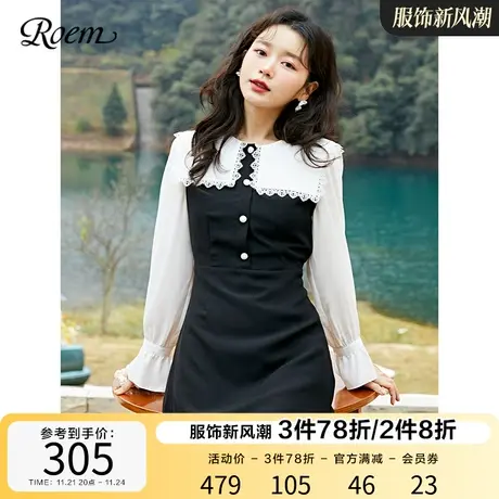 Roem韩版淑女连衣裙甜美拼接优雅春秋新款假两件修身连衣裙女图片